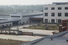 Xuzhou Henghui Braiding Machine Co.,Ltd