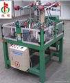 16spindle high speed braiding machine