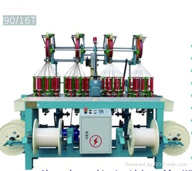 16 spindle high speed wire and cable braiding machine 