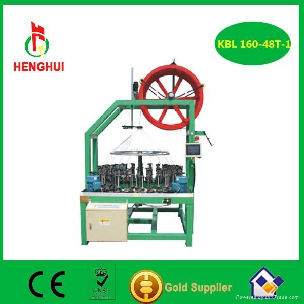48 spindle cable and wire braiding machine