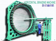 Horizontal Braiding Machine