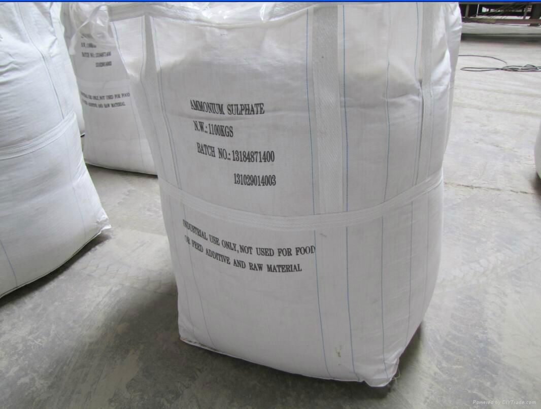 Ａｍｍｏｎｉｕｍ　Ｓｕｌｐｈａｔｅ　Ｇｒａｎｕｌａｒ　Ｆｅｒｔｉｌｉｚｅｒ