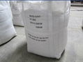 Ａｍｍｏｎｉｕｍ　Ｓｕｌｐｈａｔｅ　Ｇｒａｎｕｌａｒ　Ｆｅｒｔｉｌｉｚｅｒ 1