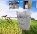 Ammonium Sulpahte Fertilizer / 7783-20-2 1