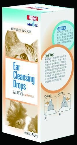 Ear cleaning drops