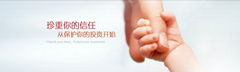 Shanghai Chengyan Investment Co., Ltd.