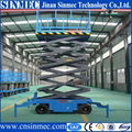   Mobile Scissor Lift Platform 4