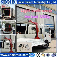 SM-T1000 Light Truck-mounted Crane 