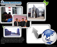 Anping Baochuan Wire Mesh Products Co., Ltd.