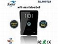 wifi video door phone Saful TS-IWP708