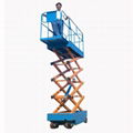 Self-propelled Scissor Lift 1