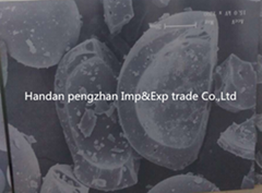 Handan pengzhan imp&exp trade Co.,ltd