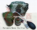 Outdoor Water Purifier 1