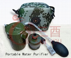 Outdoor Water Purifier