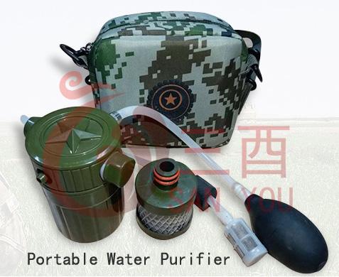 Emergency Rescue Water Purifier