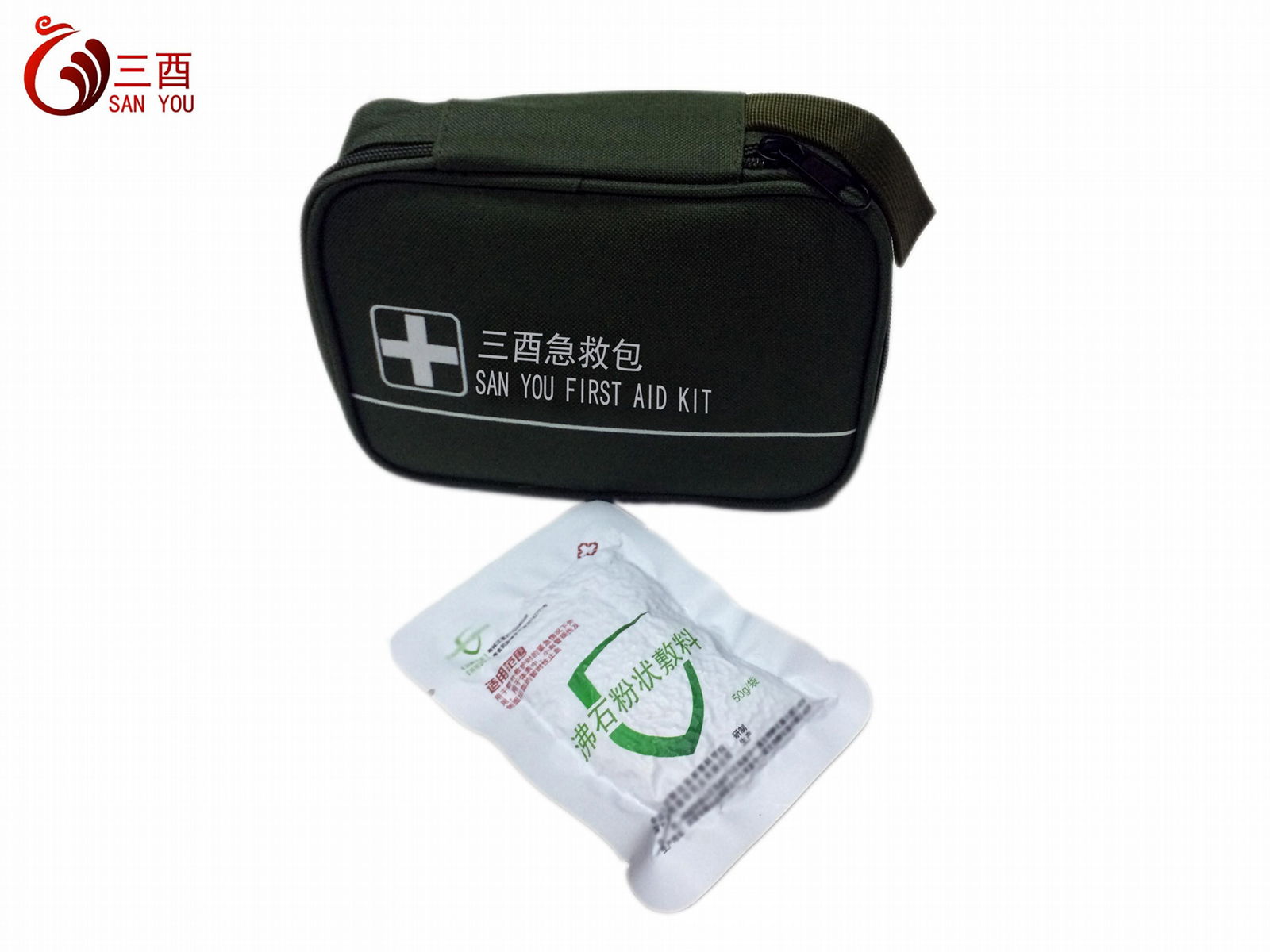 Car First Aid Kit 2