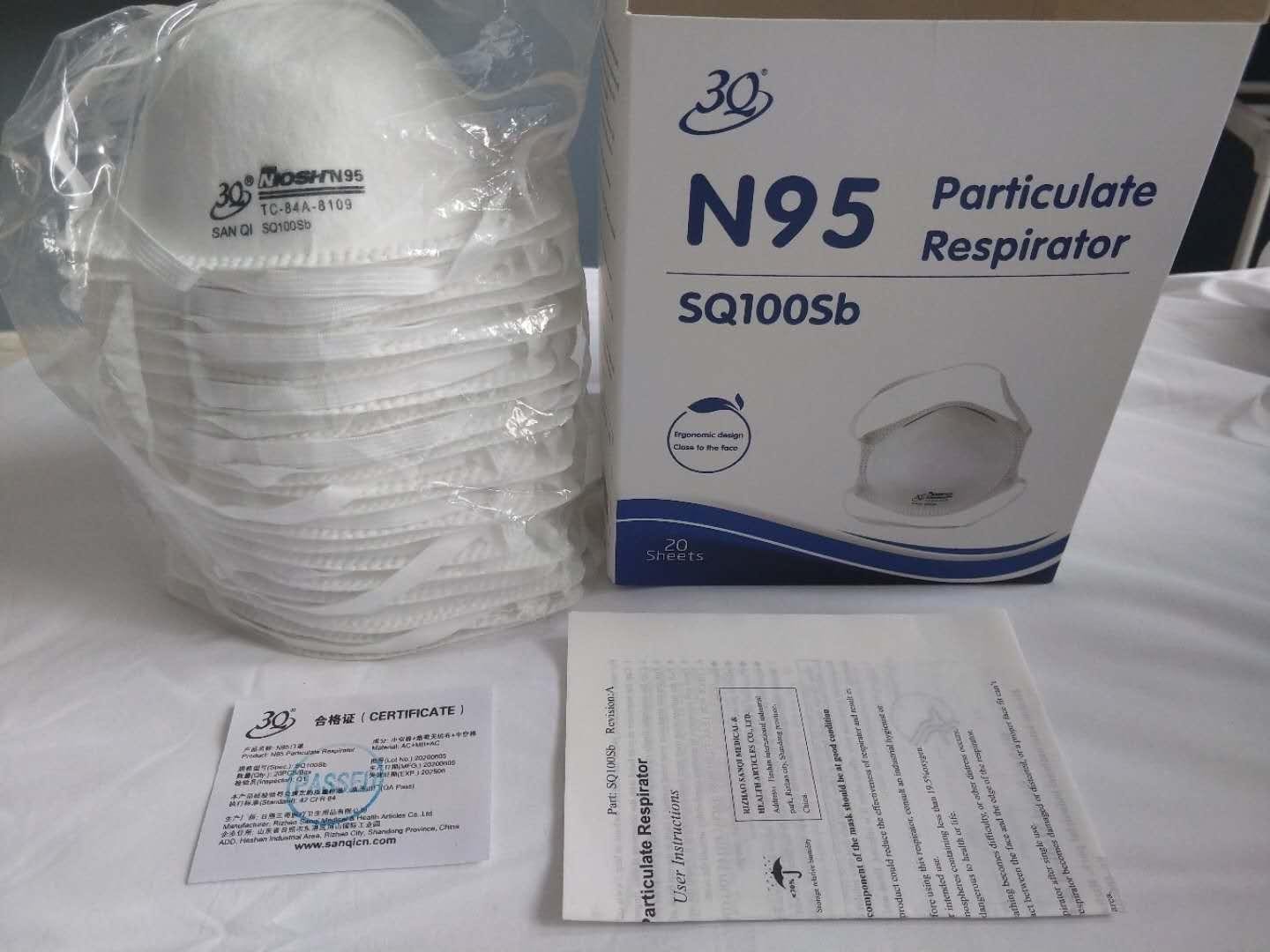 3Q N95 / SQ NIOSH N95 Particulate Respirator Face Mask SQ100SB