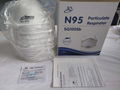 3Q N95 / SQ NIOSH N95 Particulate Respirator Face Mask SQ100SB 1