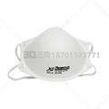 SANQI NIOSH N95 Face Mask (3Q N95) SQ100SB