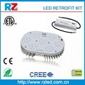 DLC UL 100W led retrofit kit can replace 300w HPS/MH