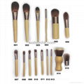 Make Up Brush Set 2