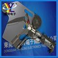 SMT Yamaha CL 12 mm feeder With High
