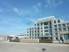 Luoyang Jiawei Bearing ManufactureCo., Ltd