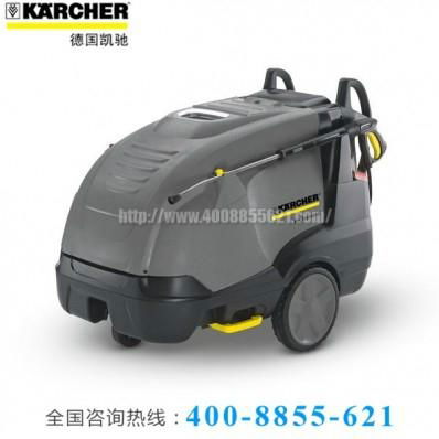 德國凱馳Karcher熱水高壓清洗機HDS10/20-4M