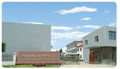 Cixi Aiflon Sealing Materials Co.,Ltd. Cixi Aiflon Sealing Materials Co.,Ltd.