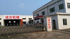 惠州市台中精密机械科技有限公司