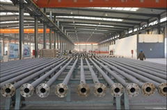 Centrifugal casting tube