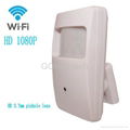 GOING wireless wifi hd 1080p hidden ip security camera POE power 1