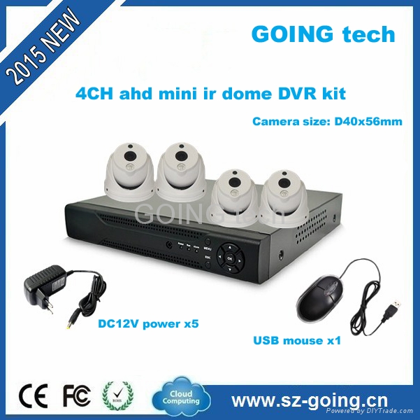GOING h.264 AHD DVR kits 4ch mini ir dome cctv camera X2AHD41