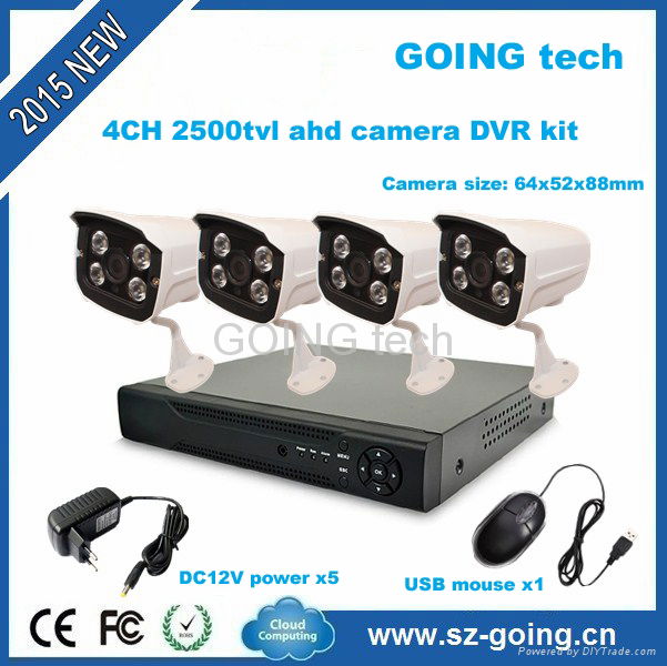 GOING 4ch mini AHD DVR kit 2500TVL ir night vision cctv camera X2AHD