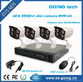 GOING 4ch mini AHD DVR kit 2500TVL ir