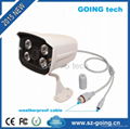 Cheap h.264 outdoor ir waterproof hd 720p p2p ip camera