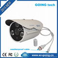 wireless wifi outdoor hd 720p ir night