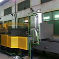 Conveyor Belt Hardening Furnace 1