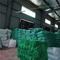 Polyester Monofilament Fishing Net