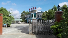 FUNGTAT PLASTIC BOTTLE WORKS CO.,LTD FUNGTAT PLASTIC BOTTLE WORKS CO.,LTD