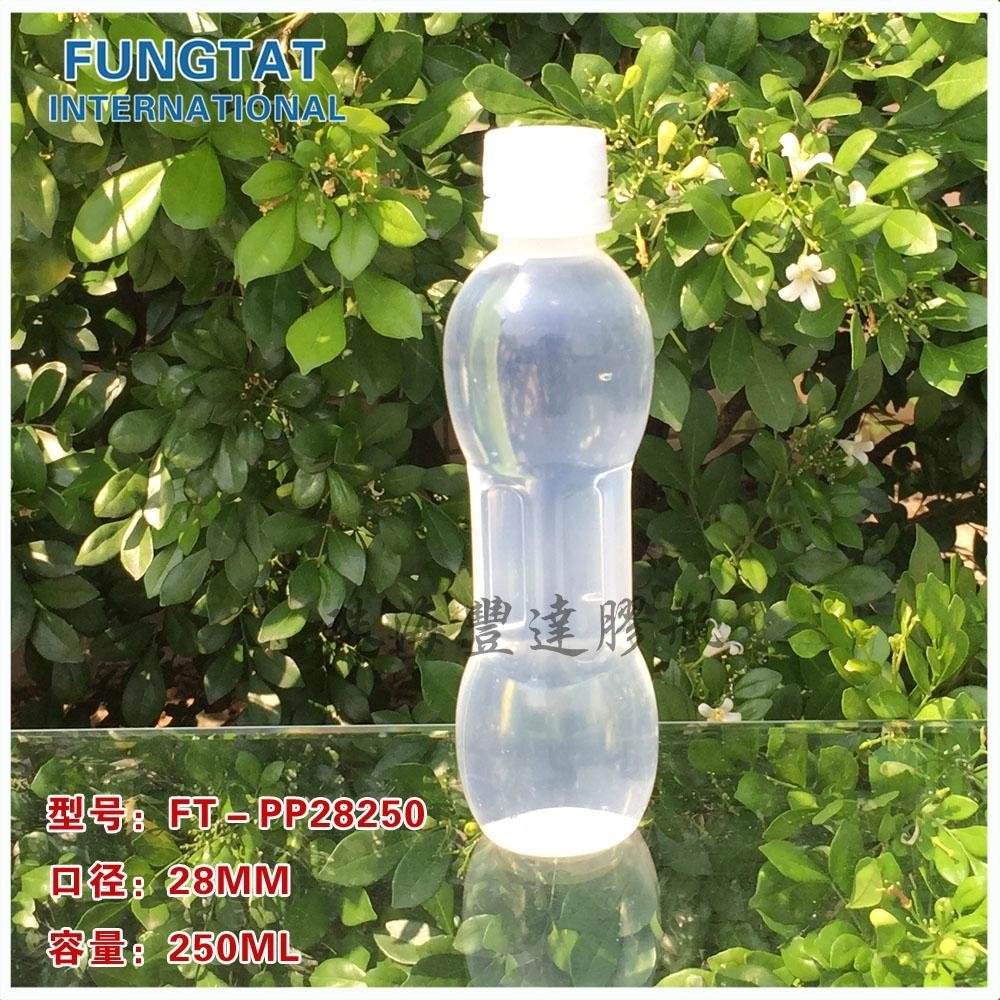 PP耐高溫塑料瓶28250
