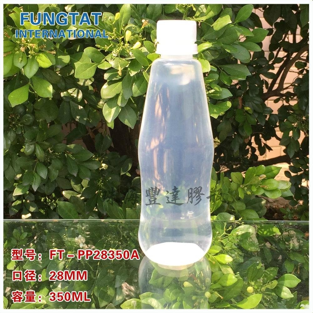 PP耐高溫塑料瓶28250 4