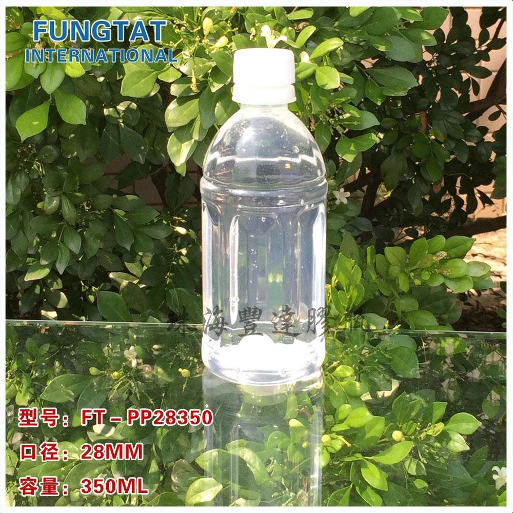 PP耐高溫塑料瓶28250 3
