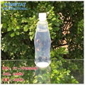 PP耐高温塑料瓶28500B 2