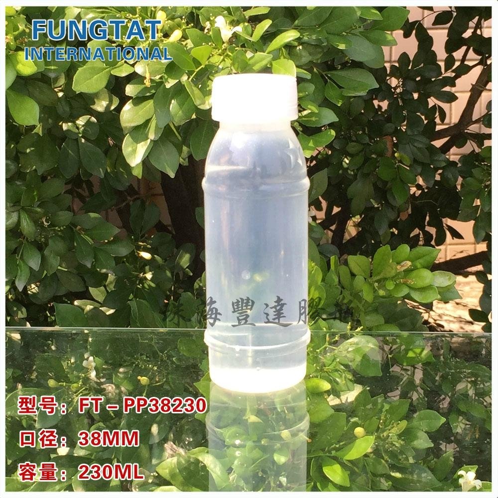 熱罐裝塑膠瓶38330 2