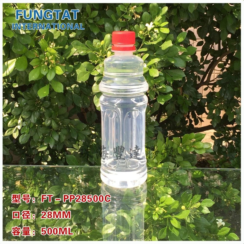 熱罐裝塑膠瓶38330 3