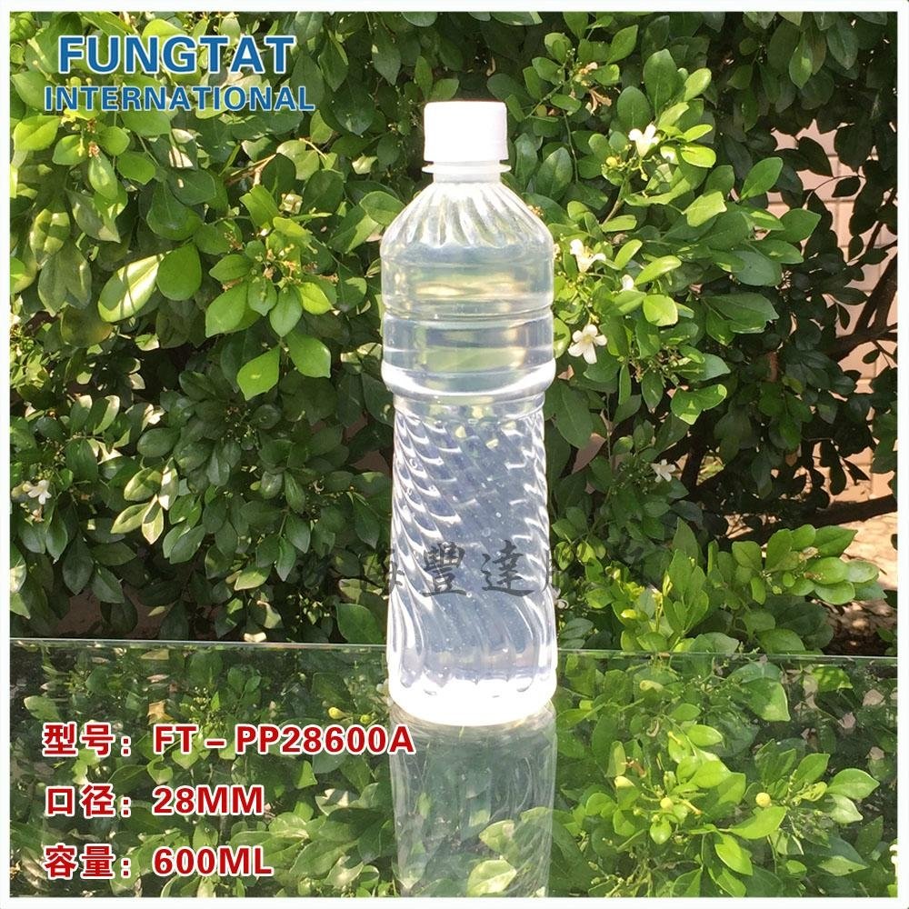 熱罐裝塑膠瓶38330 4
