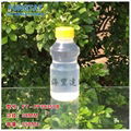 PP MILK-BOTTLES　38380 3