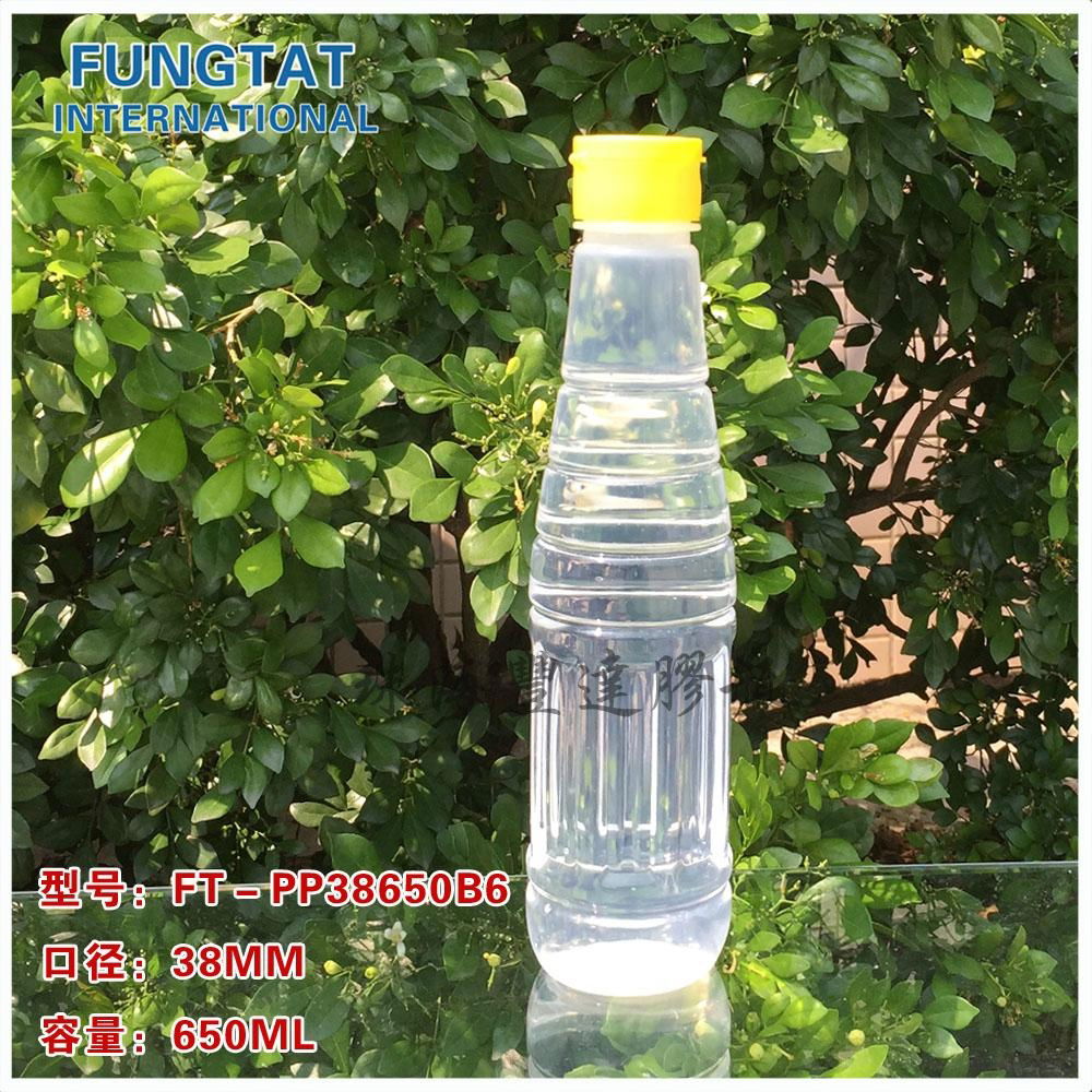 THERMAL PP BOTTLES 38500 2