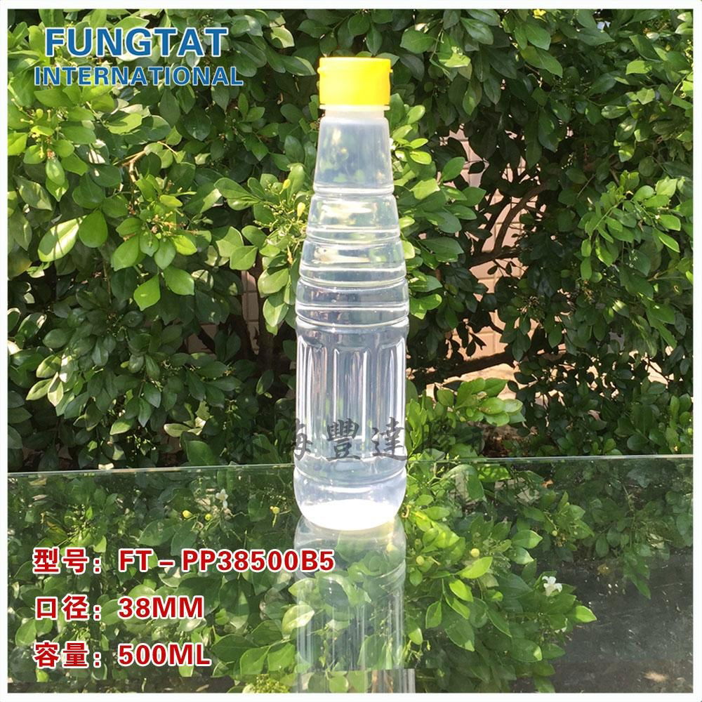 THERMAL PP BOTTLES 38500 3